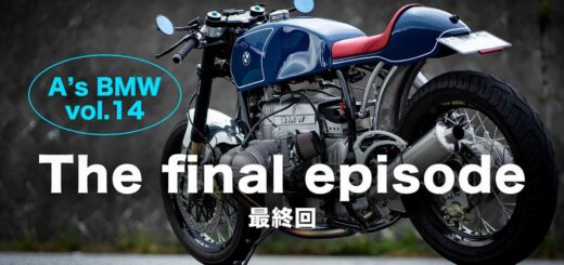 Garage Builder Shiroh Nakajima Finishes BMW R100RS Build In Style